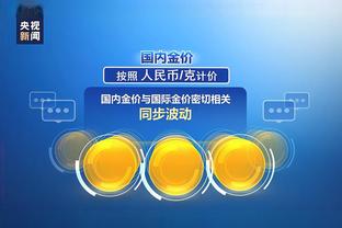 free online bingo games with cash prizes Ảnh chụp màn hình 1